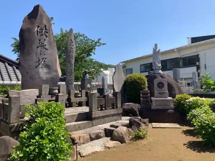 誓欣院(静岡県)