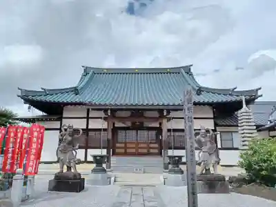 全龍寺の本殿・本堂