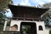 元慶寺の山門・神門