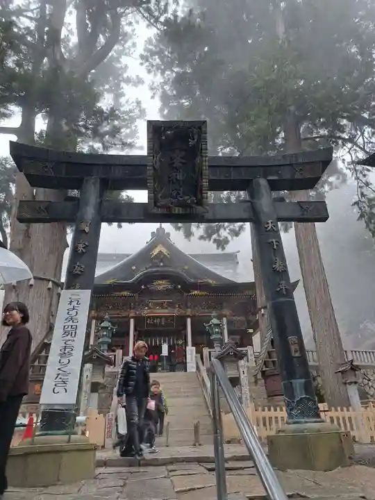 三峯神社(埼玉県)