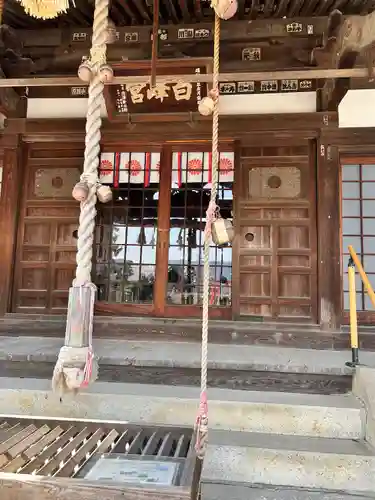 白峰宮(香川県)