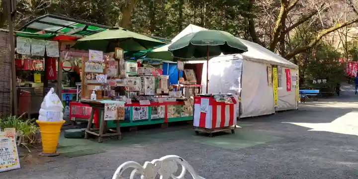 宝城坊(神奈川県)