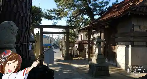 神明社の鳥居