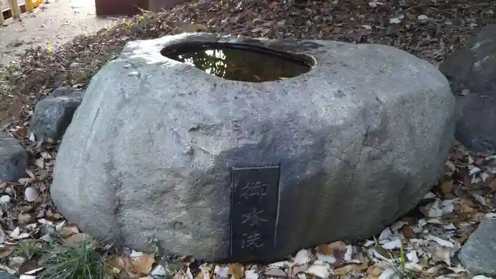 富士神社の手水舎