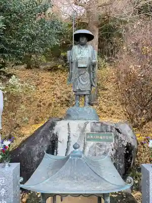 太山寺(栃木県)