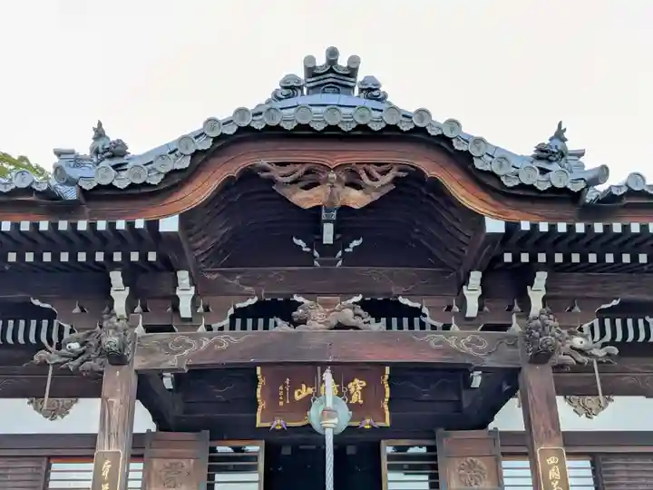 香西寺の本殿・本堂