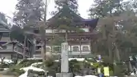 永平寺(福井県)
