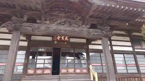 双玄寺のその他建物