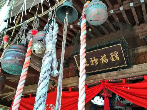 稲島稲荷神社(新潟県)