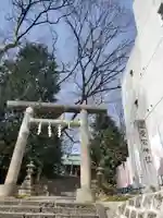愛宕神社(福島県)
