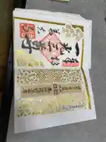 善光寺(長野県)