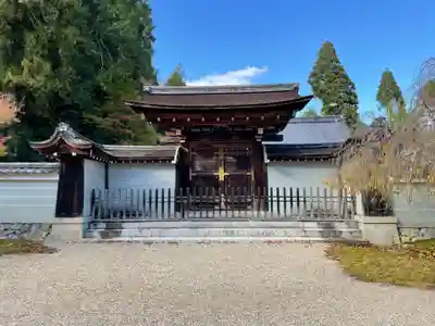 神護寺(京都府)
