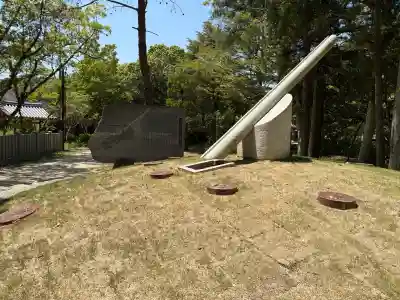伊弉諾神宮(兵庫県)