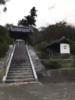 東漸寺の山門・神門