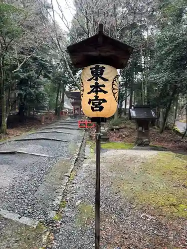 日吉大社(滋賀県)