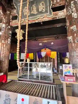 若松寺(山形県)