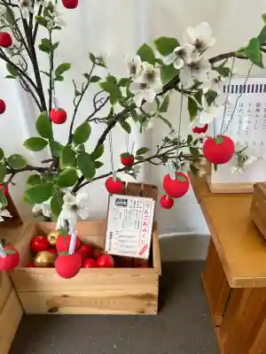 廣田神社(兵庫県)