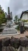 谷ヶ堂最福寺(延朗堂)の塔