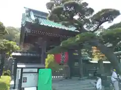 長谷寺(神奈川県)