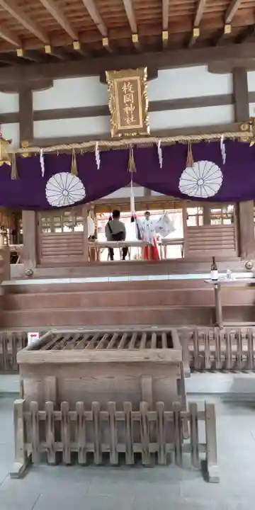 枚岡神社の本殿・本堂