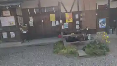 鎌達稲荷神社(京都府)