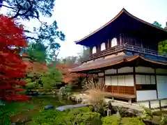 慈照寺（慈照禅寺・銀閣寺）(京都府)