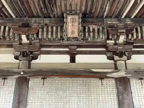 常樂寺(滋賀県)