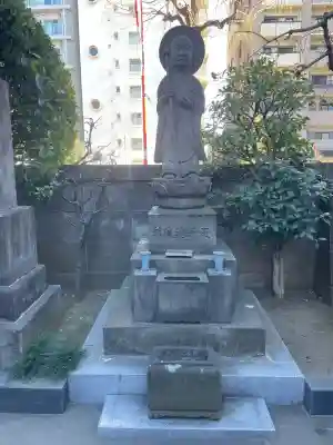 大聖院(東京都)