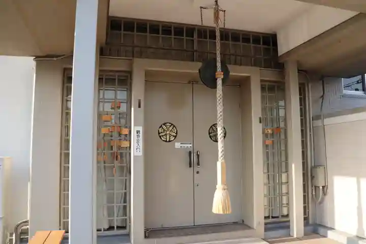 真成院のその他建物