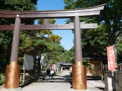 象山神社の鳥居