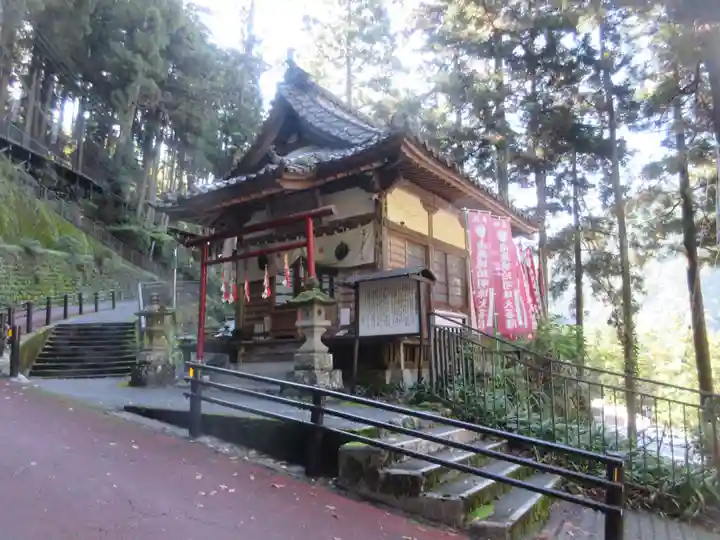 久遠寺(山梨県)
