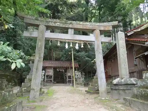 赤岩神社の鳥居