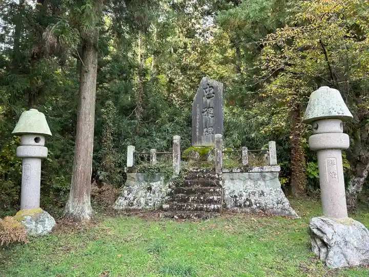 秋葉社(長野県)