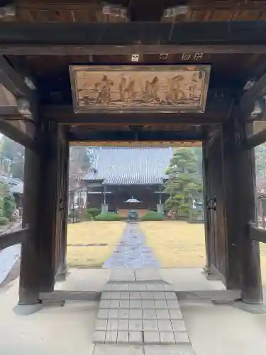 金剛寺の{uncategorized: "未分類", other: "その他", undefined: "問題あり", building: "その他建物", grave: "お墓", sacred_gate: "鳥居", guardian: "狛犬", statue: "像", buddha: "仏像", history: "歴史", nature: "自然", garden: "庭園", animal: "動物", pagoda: "塔", temizu: "手水舎", mountain_gate: "山門・神門", sanctuary: "本殿・本堂", subordinate: "末社・摂社", art: "芸術", scenery: "景色", jizo: "地蔵", ema: "絵馬", goshuin: "御朱印", omikuji: "おみくじ", items: "授与品その他", amulet: "お守り", goshuincho: "御朱印帳", eats: "食事", festival: "お祭り", votive_dance: "神楽", shichigosan: "七五三参", wedding: "結婚式", experience: "体験その他", initially: "初詣", around: "周辺", anti_infection: "感染症対策"}