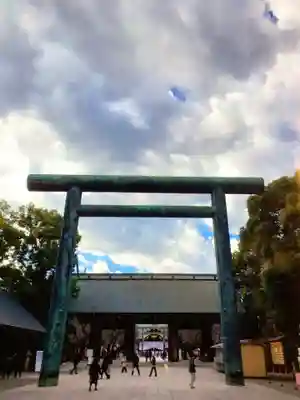 靖國神社(東京都)