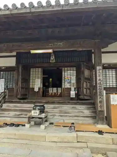 大樹寺（松安院大樹寺）の本殿・本堂