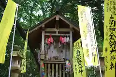 華蔵寺の末社