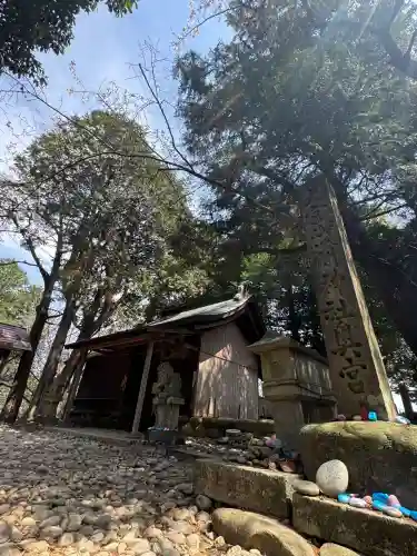 大宮浅間神社奥宮(愛知県)