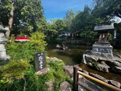 伊弉諾神宮(兵庫県)