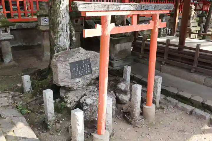 手向山八幡宮(奈良県)