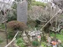 宝戒寺(神奈川県)