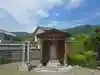 樫本神社(大原野神社境外摂社)(京都府)