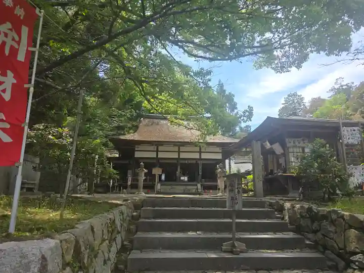 水観寺(滋賀県)