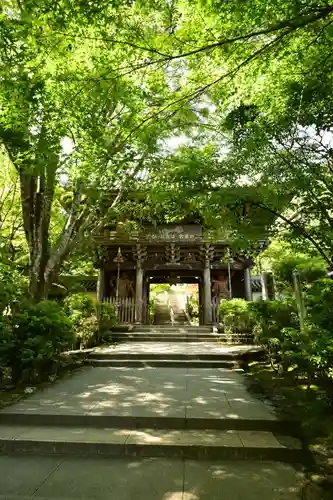 大聖院(広島県)