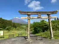 人穴浅間神社(静岡県)