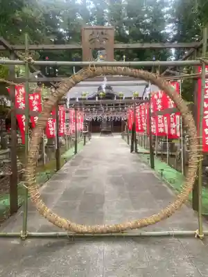 光丸山 法輪寺(栃木県)