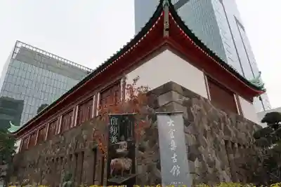 深大寺(東京都)