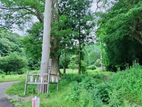 諏訪大社上社前宮(長野県)