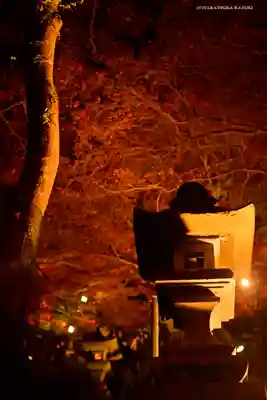 大山寺のその他建物