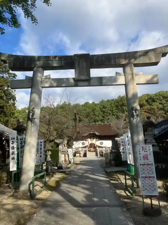 手力雄神社(岐阜県)